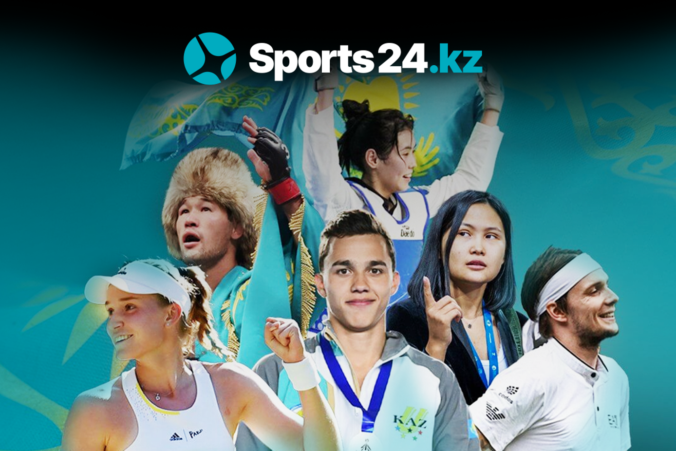 Sports24.kz — это новое спортивное издание Казахстана, которое ценит профессионализм и пристально следит за спортом в Республике